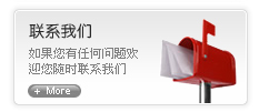 联系河西务