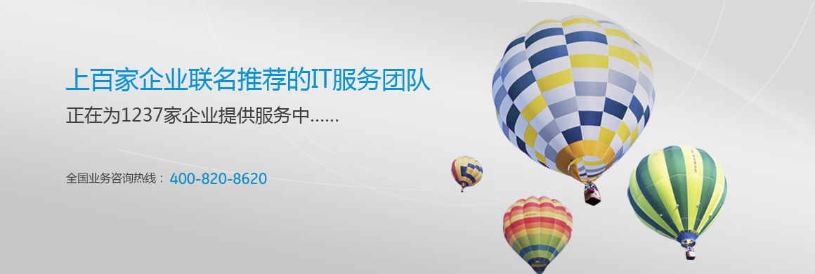 太倏忽！不明觉怕