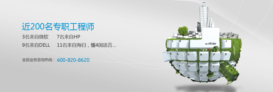 融河高速公路通车，广西罗城仫佬族自