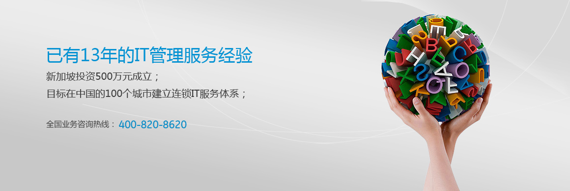 90后女列车长甘当“逆行者”：当你